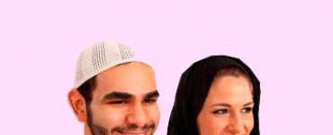 Никах: как правильно провести бракосочетание Венчание у мусульман называется